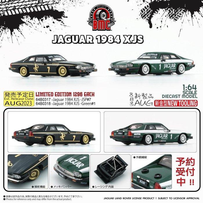 64B0317 64B0318 BMC BM Creations Jaguar 1984 XJS JPS BMC Diecast Mobil