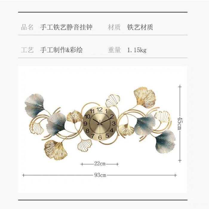 Jam Dinding Besar Ginkgo / Wall Clock Metal Iron / Jam Dinding Gold -