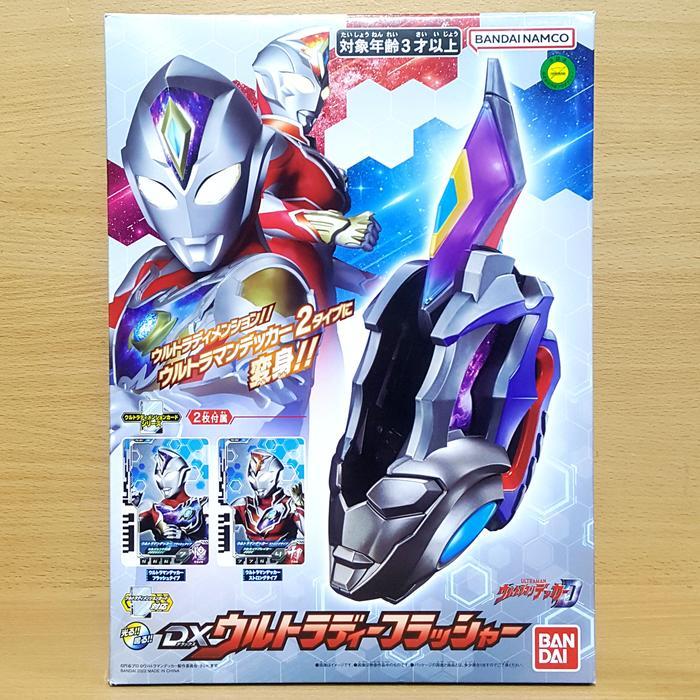 Ultraman Decker DX Ultra D Flasher [Henshin Item] + Dimension Card