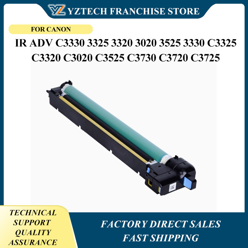 Drum unit Toner Cartridge G67 NPG67 For Canon IR ADV C3330 3325 3320 3020 3525 3330 C3325 C3320