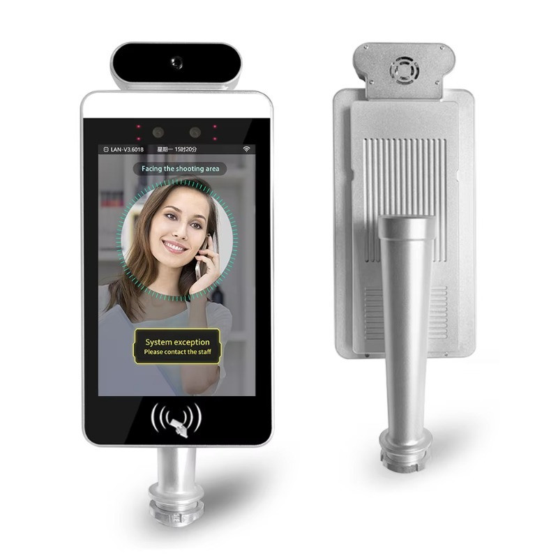 Gate Biometric Facial Recognition Access Control Face Recognition Terminal Face Recognition Access