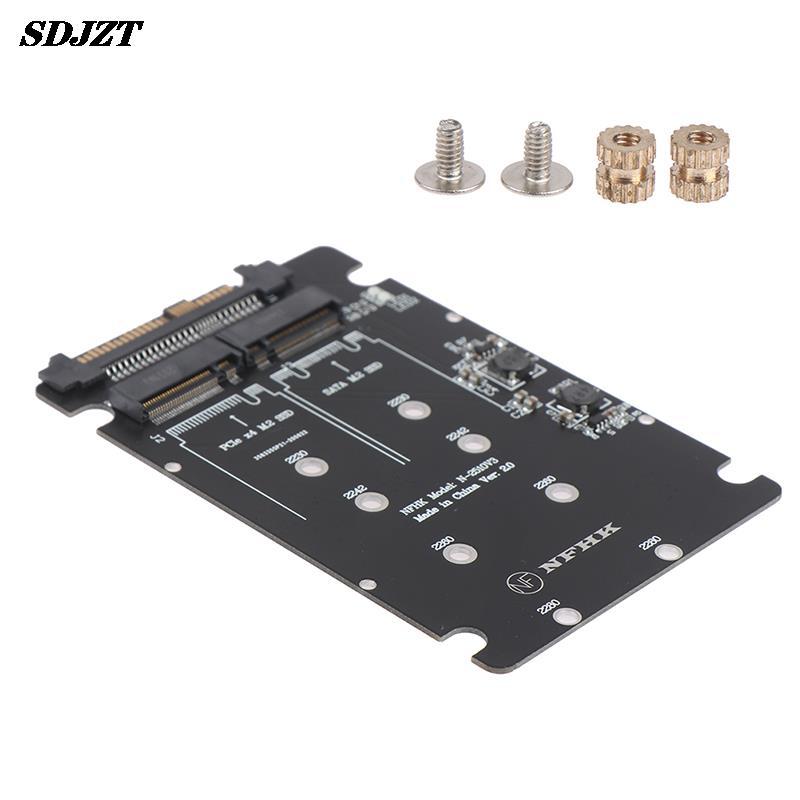 1Pc SATA M.2 SSD To 2.5 SATA NVMe M.2 NGFF SSD To SFF-8639 Adapter Converter