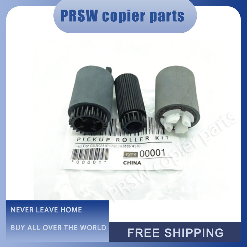 1 Set (3 Pcs) Imported Cassette Paper Pickup Roller for Canon IR 3045 3245 2270 3570 2520i 4570 3035