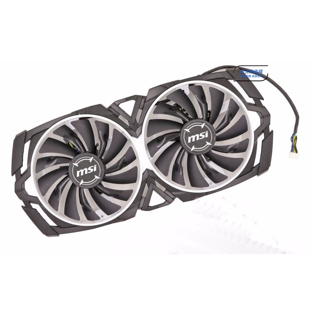 The New Frame Shell Cooling Fan for MSI GTX1080Ti GTX1080 GTX1070Ti GTX1070 GTX1060 ARMOR Video Card