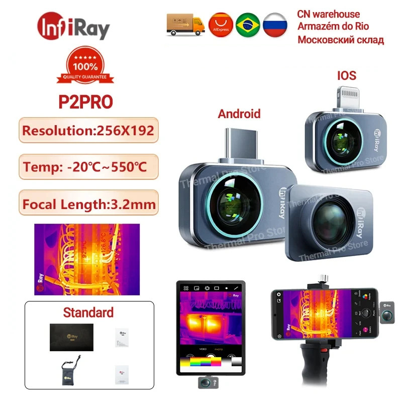 InfiRay Thermal Camera P2 Floor Heating Test HVAC Scientific PCB Circuit Detect P2 PRO Infrared