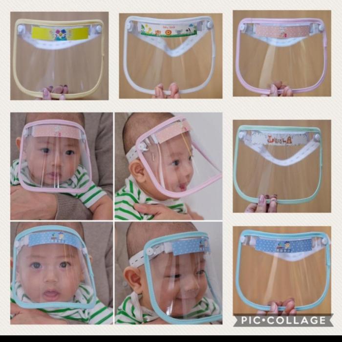 Face Shield Bayi/Face Shield Baby