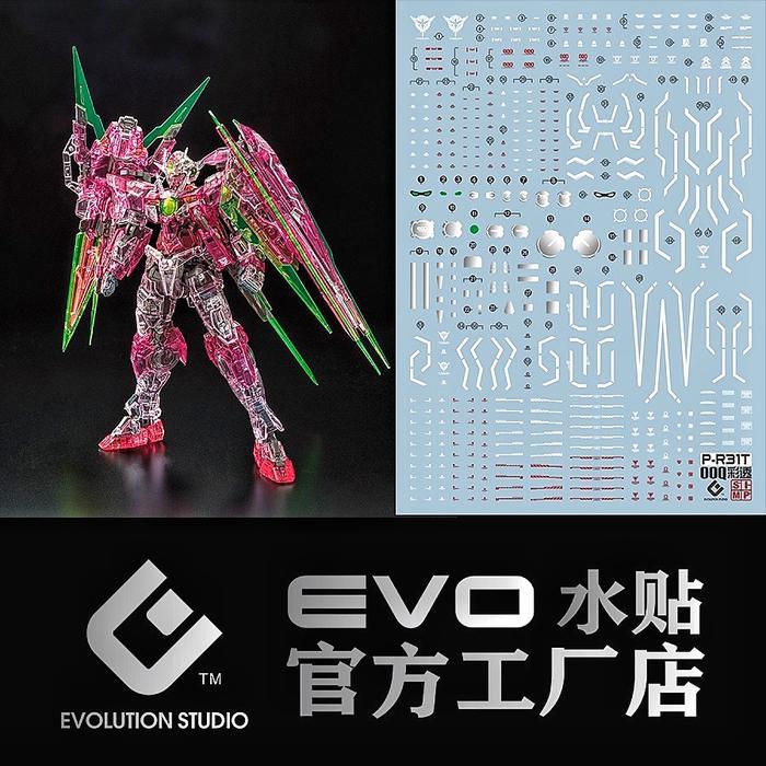 RG GUNDAM 00 QANT QAN[T] FULL SABER TRANSAM CLEAR WATER DECAL EVO SIMP