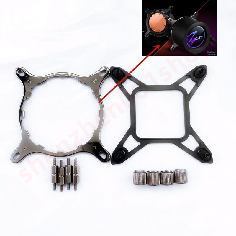 UPGRADE KIT Bracket Socket LGA1700 for GIGABYTE AORUS WATERFORCE AIO water Cooler