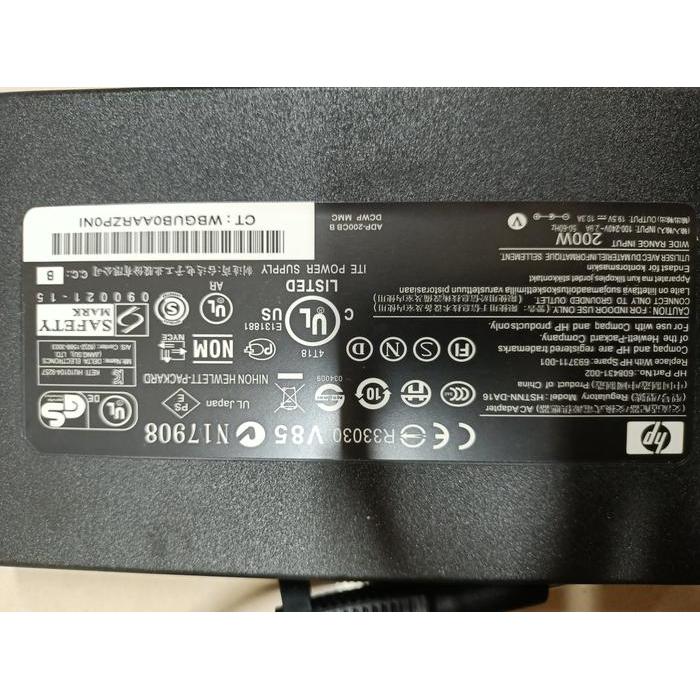 ADAPTOR HP 19.5V-10.3A JACK UMUM