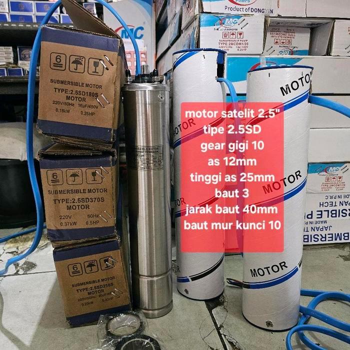 Dinamo Motor Only Mesin Satelit 2.5 Inch 0.5Hp (370Watt) 220Volt Terbaru