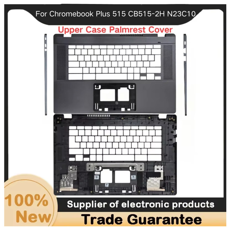 New For Kailxuling Chromebook Plus 515 CB515-2H N23C10 Upper Case Palmrest Cover /Bottom Case Base
