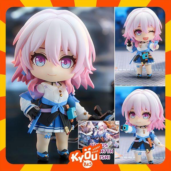 [With Shikishi Bonus] Nendoroid March 7th - Honkai: Star Rail