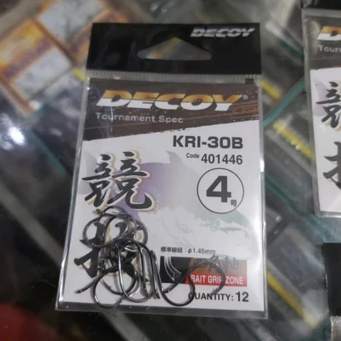 Pancing Kail Decoy Mata Kail Chinu Ring #Gratisongkir