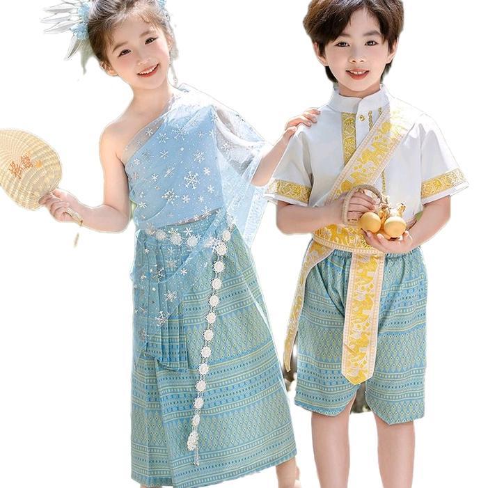 Boy Girl Thailand traditional Bangkok Costume Sawadikrap Baju Tradisional Anak Laki laki Thailand