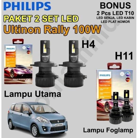 PAKET LED ERTIGA 2SET PHILIPS ULTINON RALLY 50W LAMPU UTAMA + LAMPU KABUT