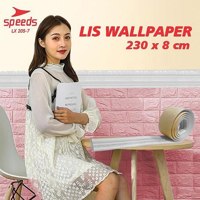 [] SPEEDS Wallpaper LIS FOAM MOTIF 3D Dinding Foam 2.3M 205-7