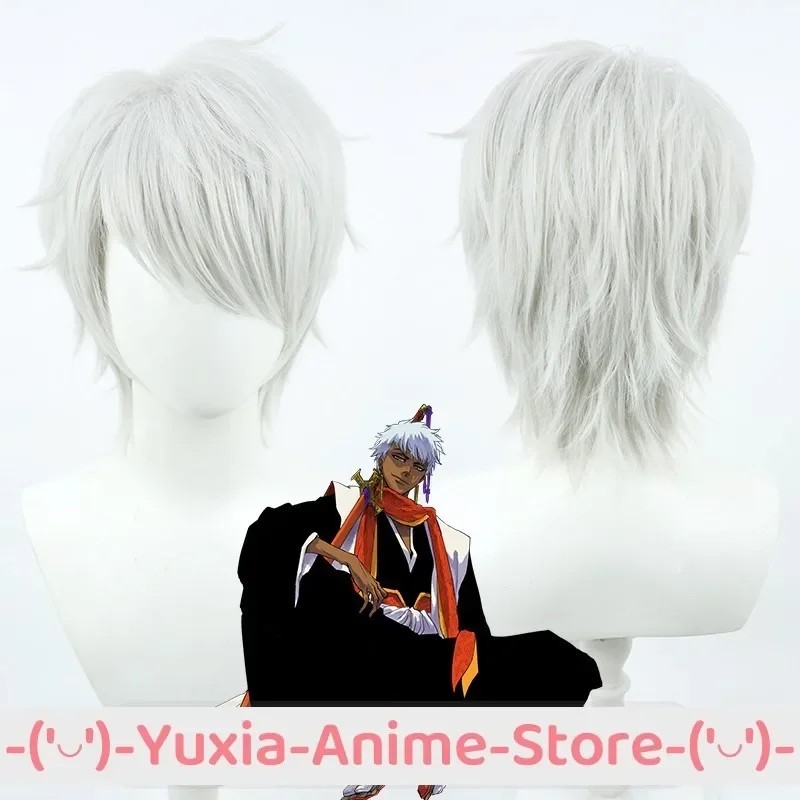 BLEACH SHIHOUIN YORUICHI COSPLAY WIG AND CAP GAME ROLEPLAY WIGS PARTY COSTUME PROP SYNTHETIC HAIR