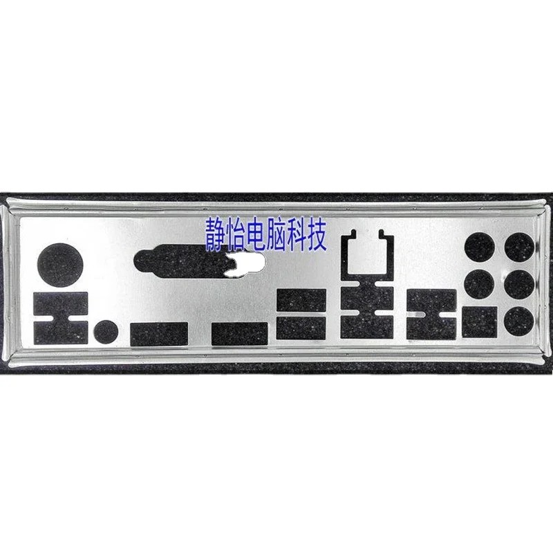 IO Shield Back Plate Blende Bracket Bezel For ASRock Z170 EXTREME6 Z170 EXTREME4 Z170 EXTREME 6+