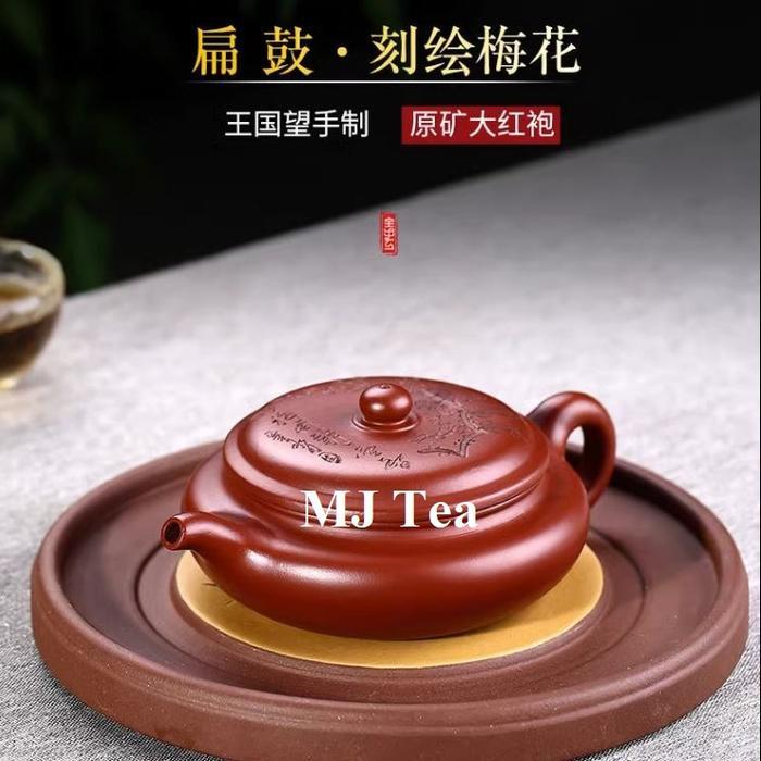 HOT SALE Yixing Purple Clay Teapot plum blossom teapot