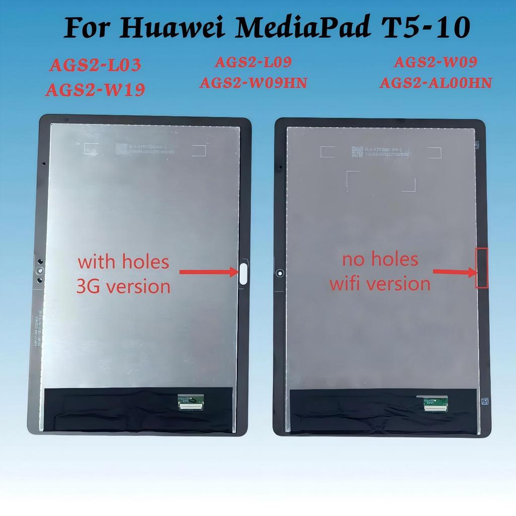 AAA LCD Display For Huawei MediaPad T5 10 AGS2-L03 AGS2-L09 AGS2-W09 AGS2-W19 AGS2-W09HN LCD Touch