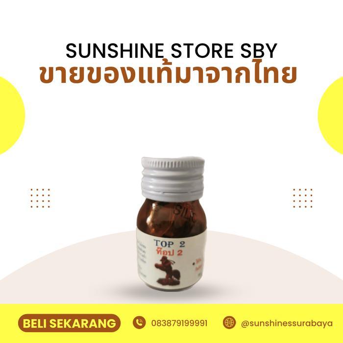 Top 2 Obat Ayam snot pilek ngorok import readyyy