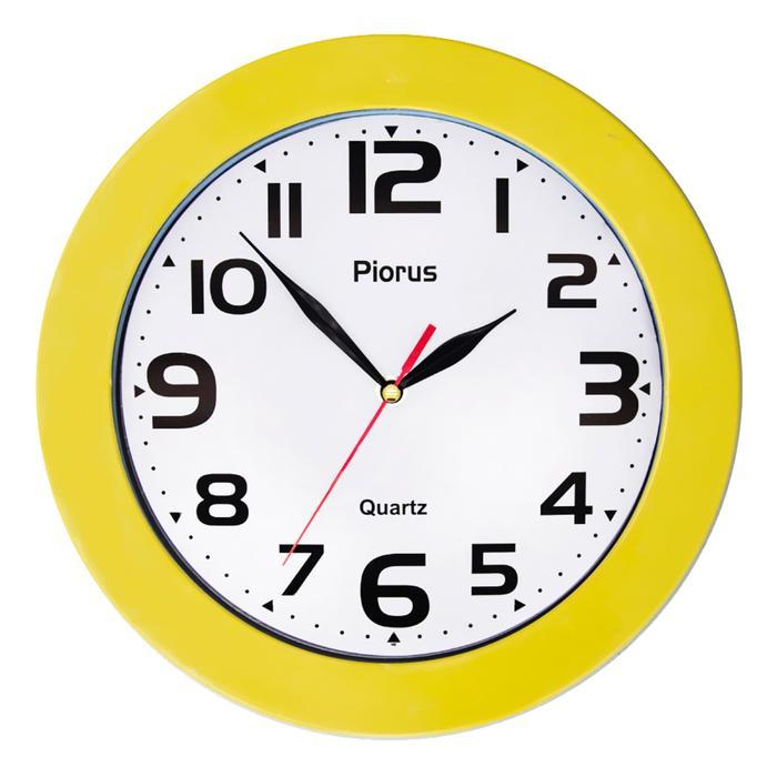 Jam Dinding 30cm Flat