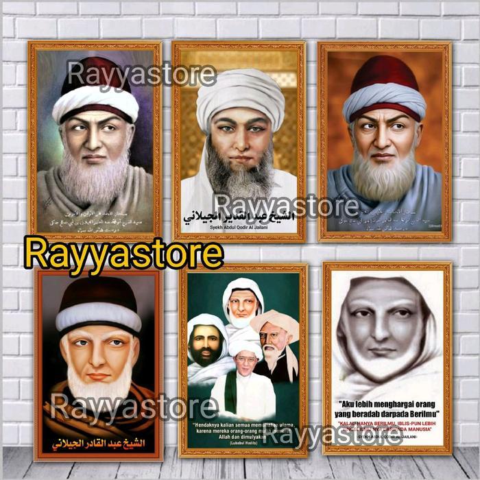 hiasan dinding syekh abdul qodir al jaelani, poster tuan syekh abdul qodir ukuran besar foto+bingkai