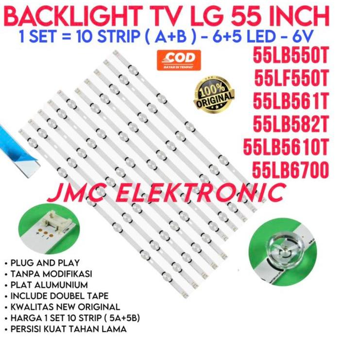 TERLARIS BACKLIGHT TV LED LG 55 IN 55LB550T 55LF550T 55LB561T 55LB582T 55LB5610 SALE