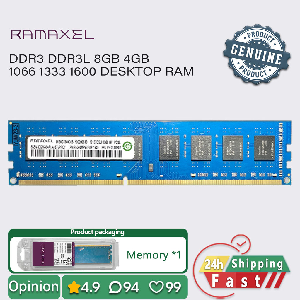 RAMAXEL ddr3 8gb 4gb ddr3l 1600 1333 desktop memory PC RAM udimm pc3 1.5v pc3l 1.35v