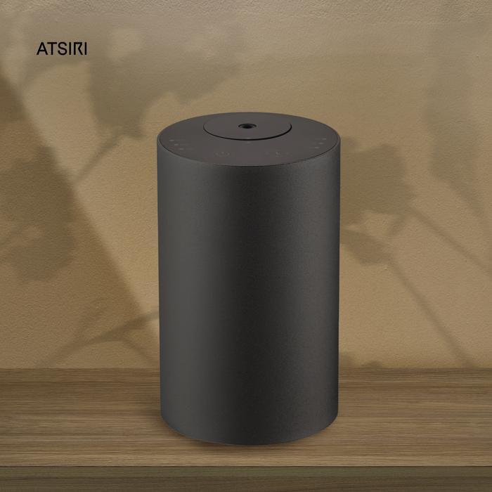 [] ATSIRI Portable Waterless Diffuser