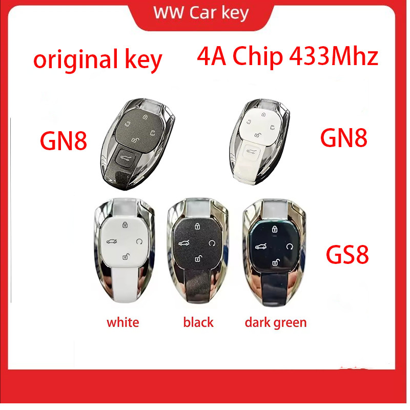 for GAC M6 M8 E9 Trumpchi Empow GS8 GN8 GN6 EMKOO J11 J12 J13 J14 J15 J16 Remote Ke Original Car