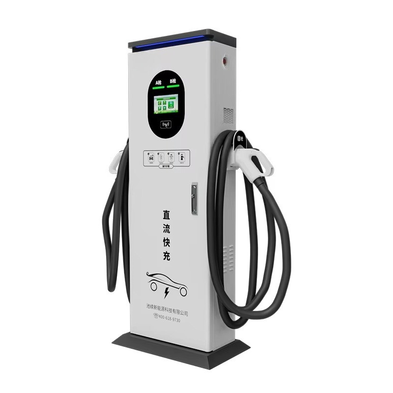 Dc Ev Charger 40kw Fast Charging Station Ev Car Charger Fast Charging E V Charging Stations