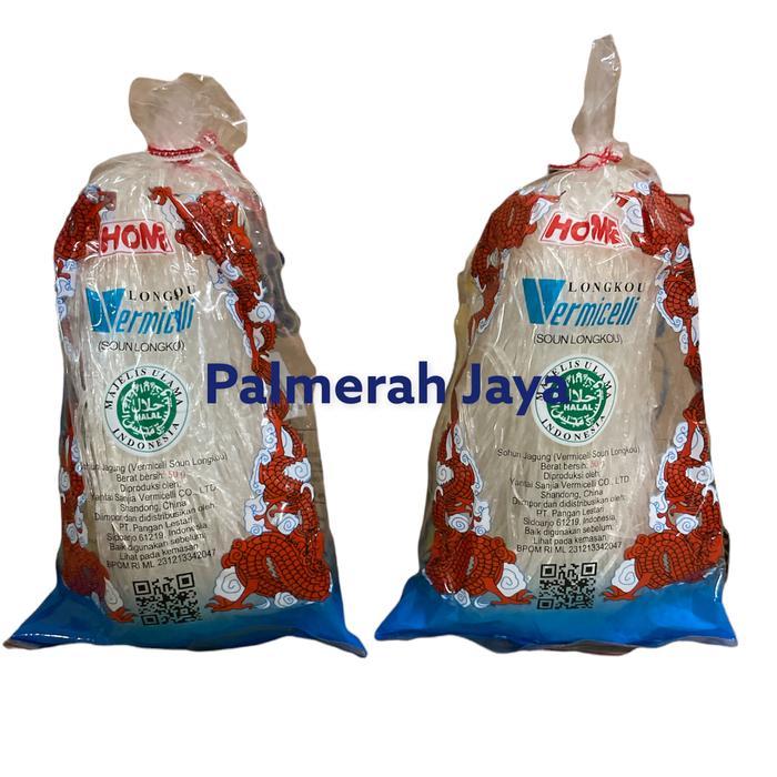 Soun Naga 50gram 1bal isi 40pcs