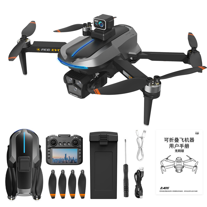 AE8 Brushless Drone 8K Professional HD Camera Drones 5G WIFI FPV Video 8k UAV With Screen Remote