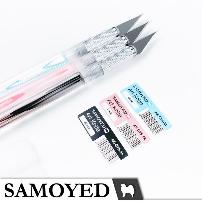 [] Pisau Seni / Ukir / Pen-Type Precision Art / Craft / Hobby Knife / Cutter Samoyed AK-CY5