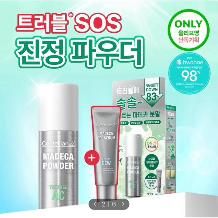 Centellian 24 Madeca Powder Tea Tree AC + BONUS Madeca Gel Serum Hyalon Dew