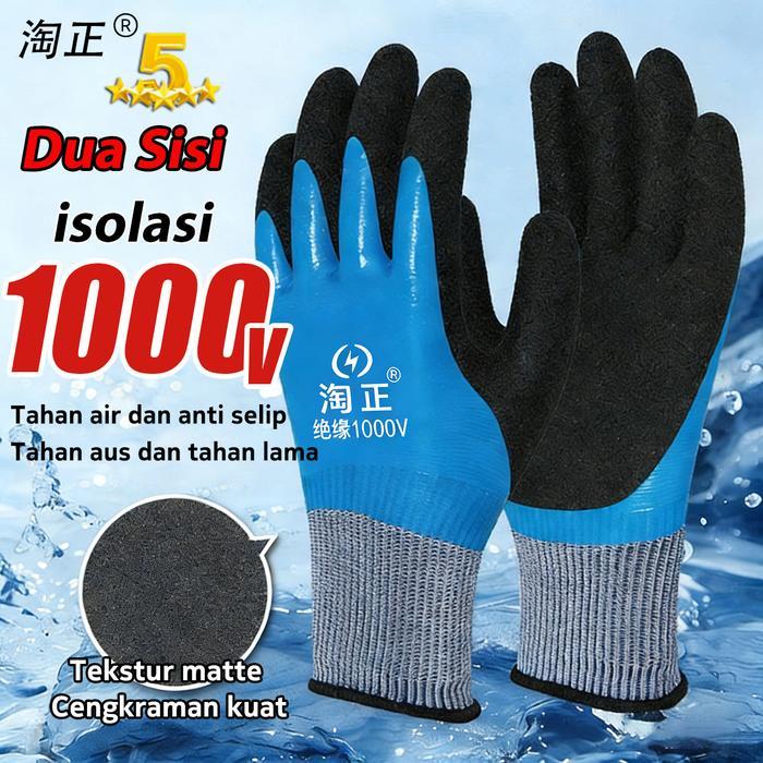Sarung tangan isolasi 1000V Sarung tangan anti sengatan listrik 1000V sarung tangan Sarung Tangan