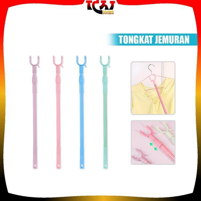 [COD] IG C1116 Tongkat Jemuran Pengait Pakaian Bisa Setel Panjang Pendek / Galah Hanger Gantungan