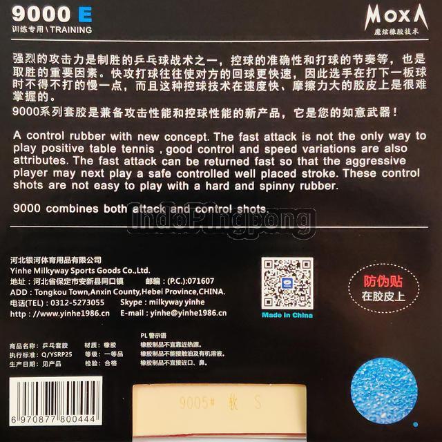 Yinhe 9000 D E Soft Medium 2.2 Max 9004 9005