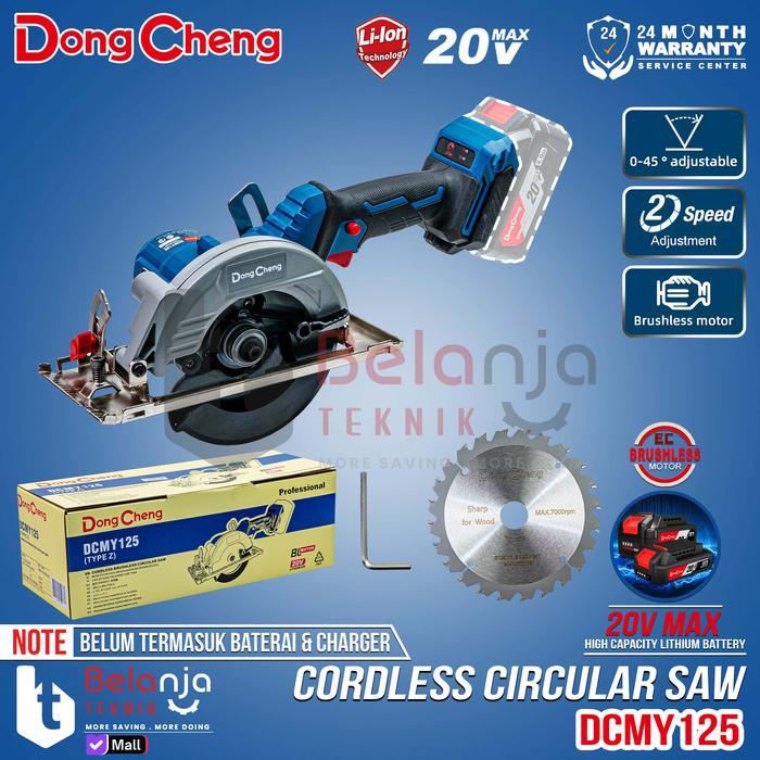 Dongcheng Mesin Circular Saw Cordless DCMY125Z Sirkel Kayu DCMY125 Z DCMY 125
