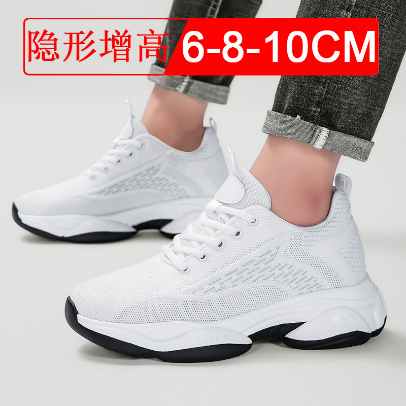 Sepatu Pria Kasual 10cm dengan Bahan Mesh Bernapas, Sol Dalam Tersembunyi untuk Tambah Tinggi, Nyama