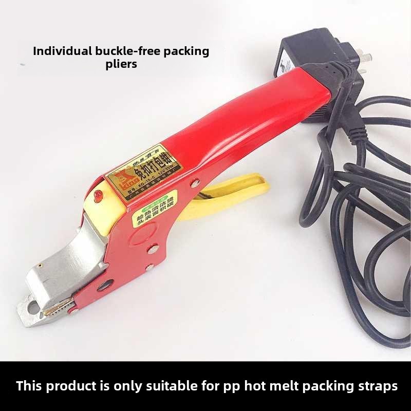 PP PLASTIC BELT BUCKLE-FREE HOT MELT BALER SET TIGHTENER MANUAL PORTABLE PRESS PLIERS PACKING BELT