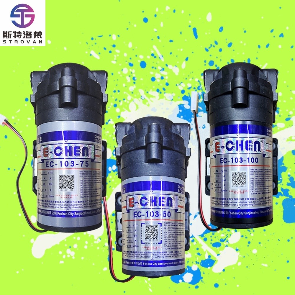 STLF Hot Selling E-CHEN Water Purifier Water Pump Booster Pressure Water Pump EC-103-/75 for Ro