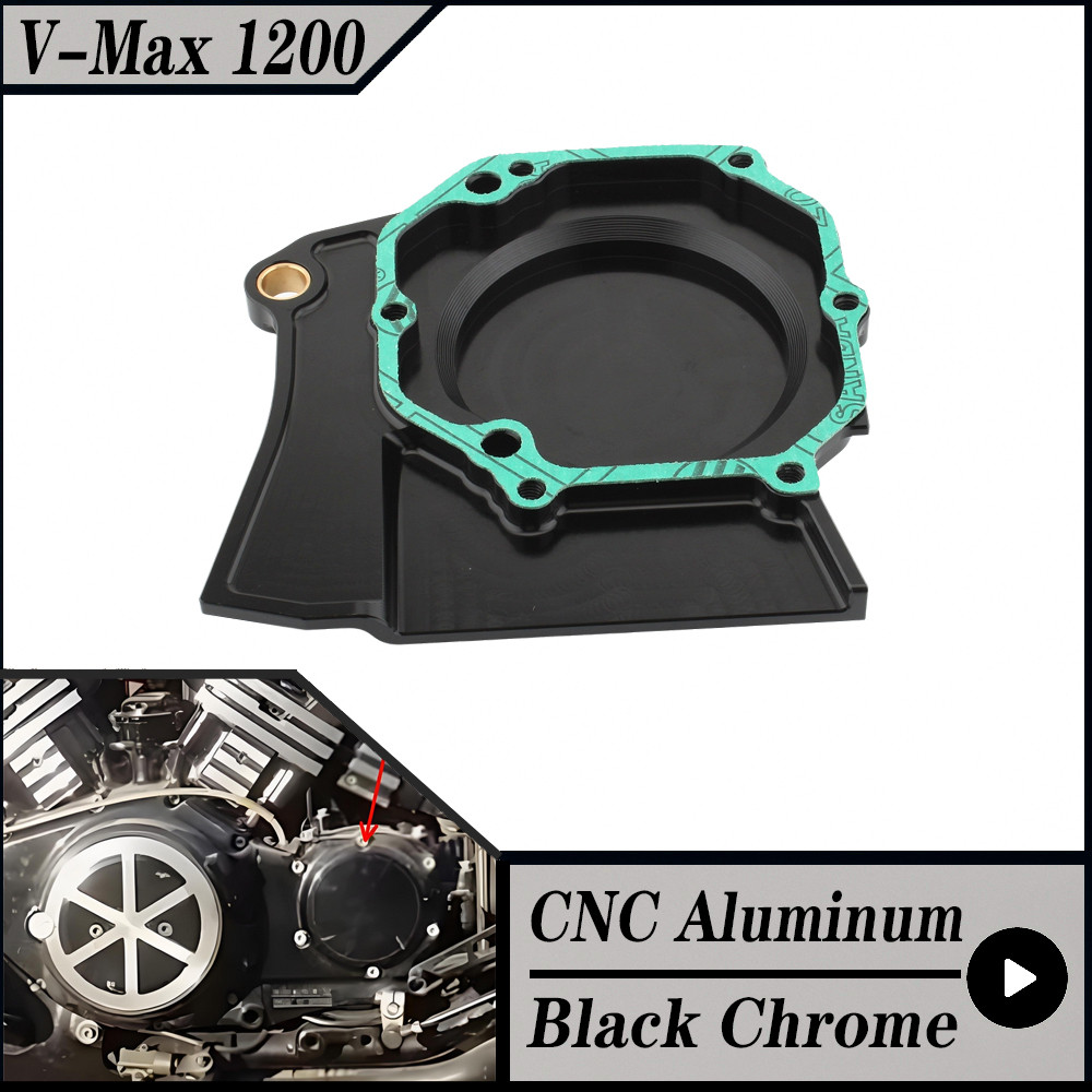 For Yamaha V-Max 1200 1985-2007 Vmax 1200 Vmax1200 V-Max1200 Motorcycle Side Engine Decorative