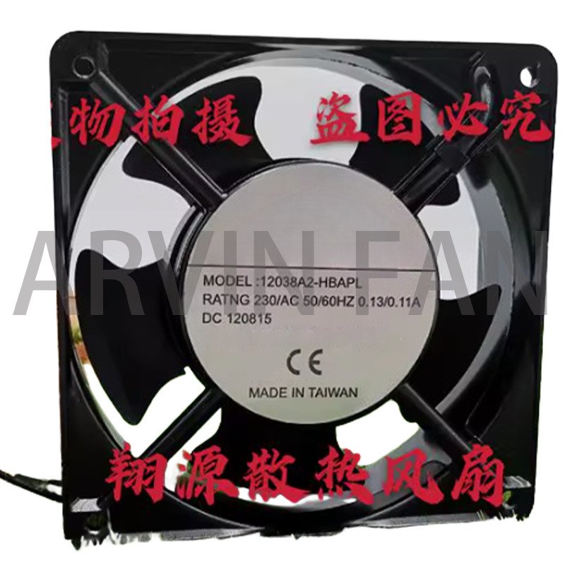 12038A2-HBAPL 230VAC 12038 Inverter Fan