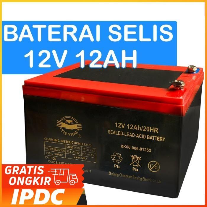 Aki Selis 12V 12AH Aki Sepeda Listrik Baterai Aki Motor Listrik