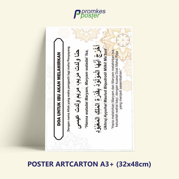 Poster Kebidanan Doa Melahirkan Persalinan