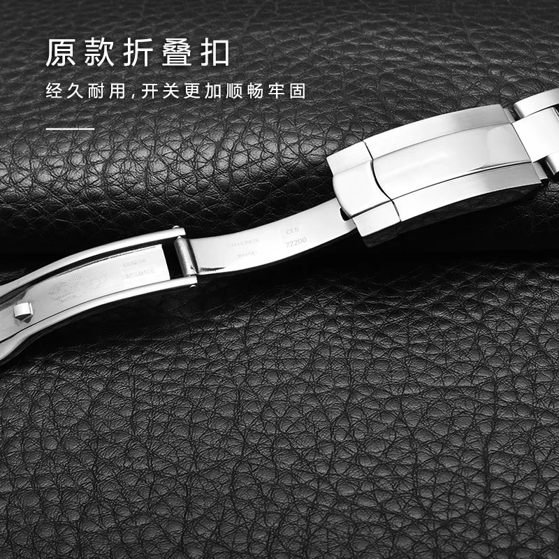Watch Band For Rolex Oyster Perpetual Datejust DAYTONA SUBMARINER Luxury Men Watch Strap Stainless