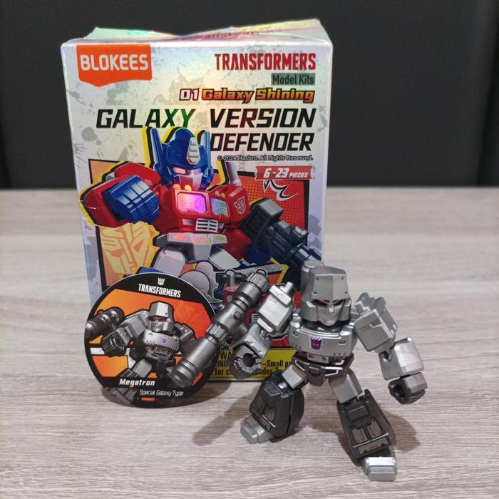 Blokees transformers galaxy defender 01 megatron secret