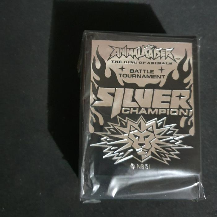 PROMO Animal Kaiser Vertical Battle Tournament Silver Champion Deck Box
